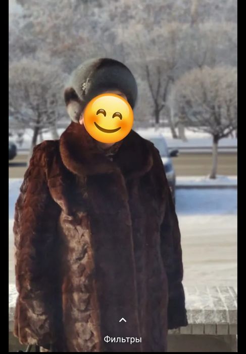 Продам норковую шубу и шапку