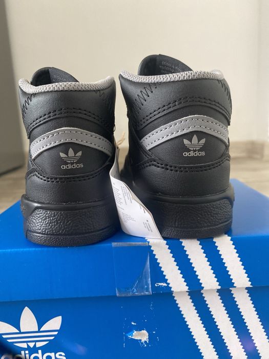 Adidas Drop step детски кецове