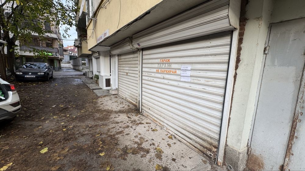 Гараж под наем цветен кварташ