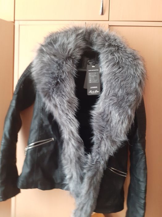 Дамско зимно яке