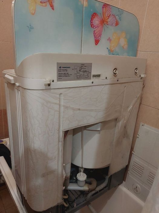 Pol avtomat kir yuvish mashinasi