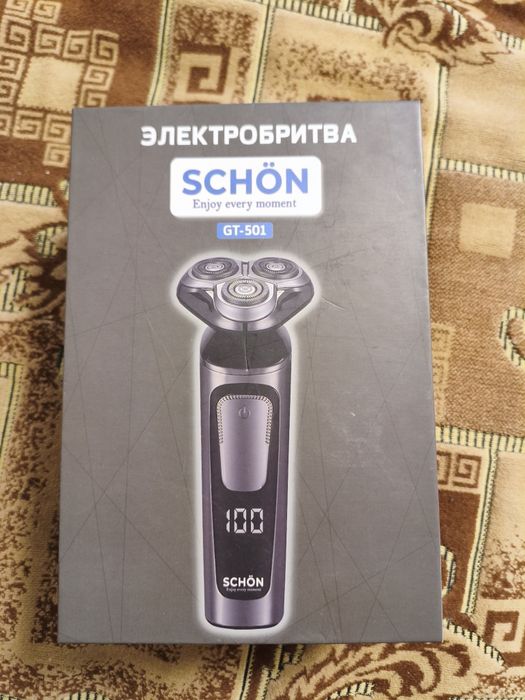 Электробритва новая подарок на новый год