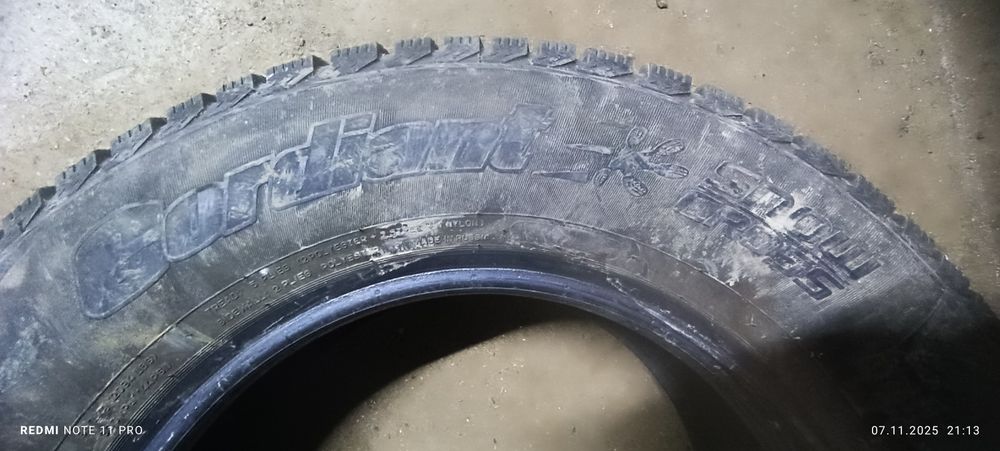 Продам автошина  на 16