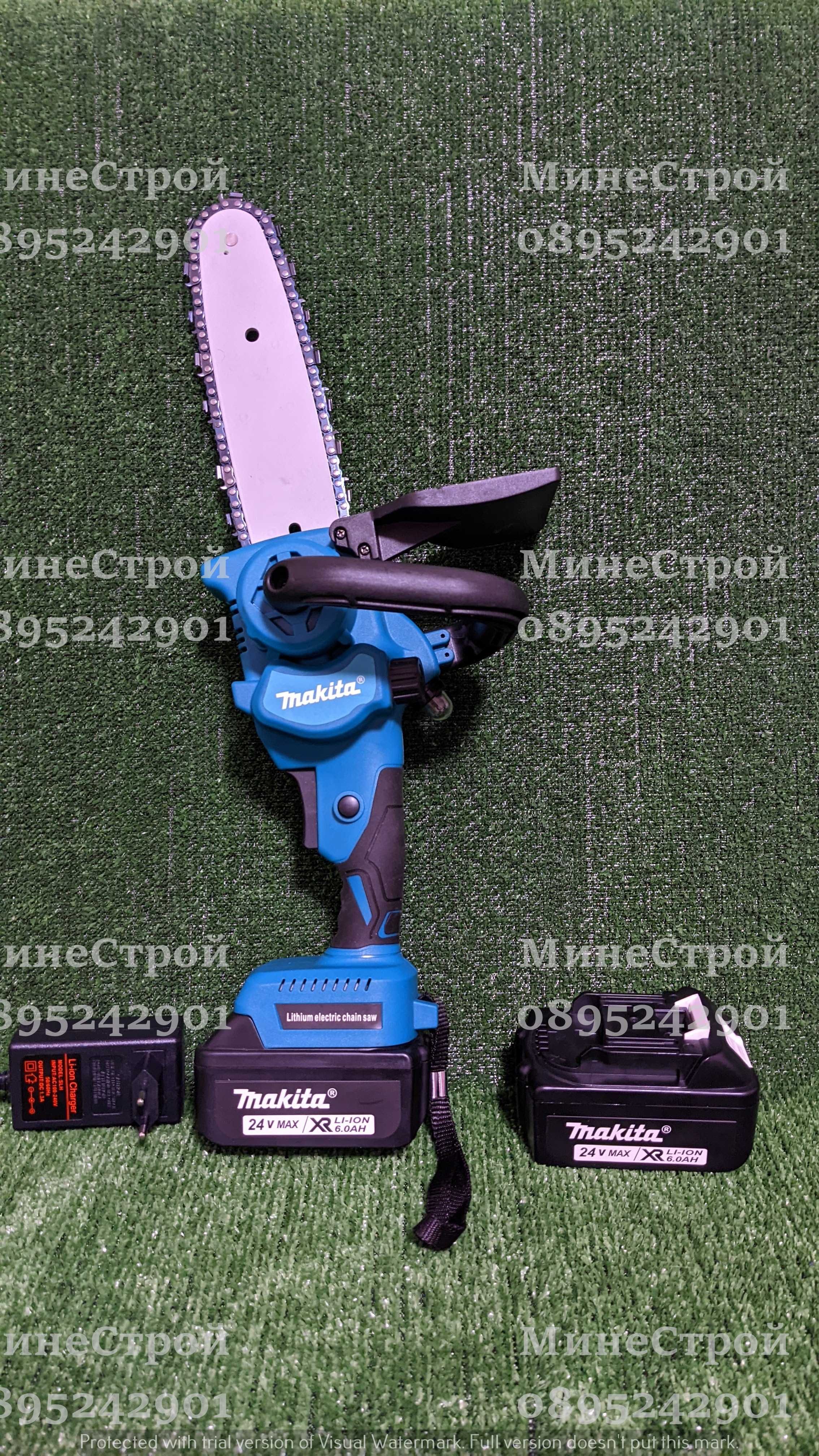 Акумулаторна Резачка Makita 24v 6ah Макита кастрачка с резервоар