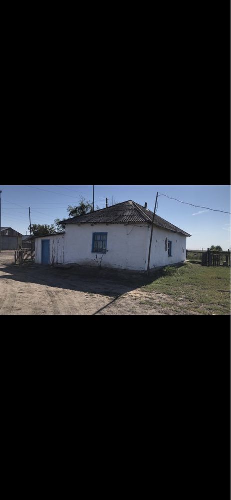 Продам дом