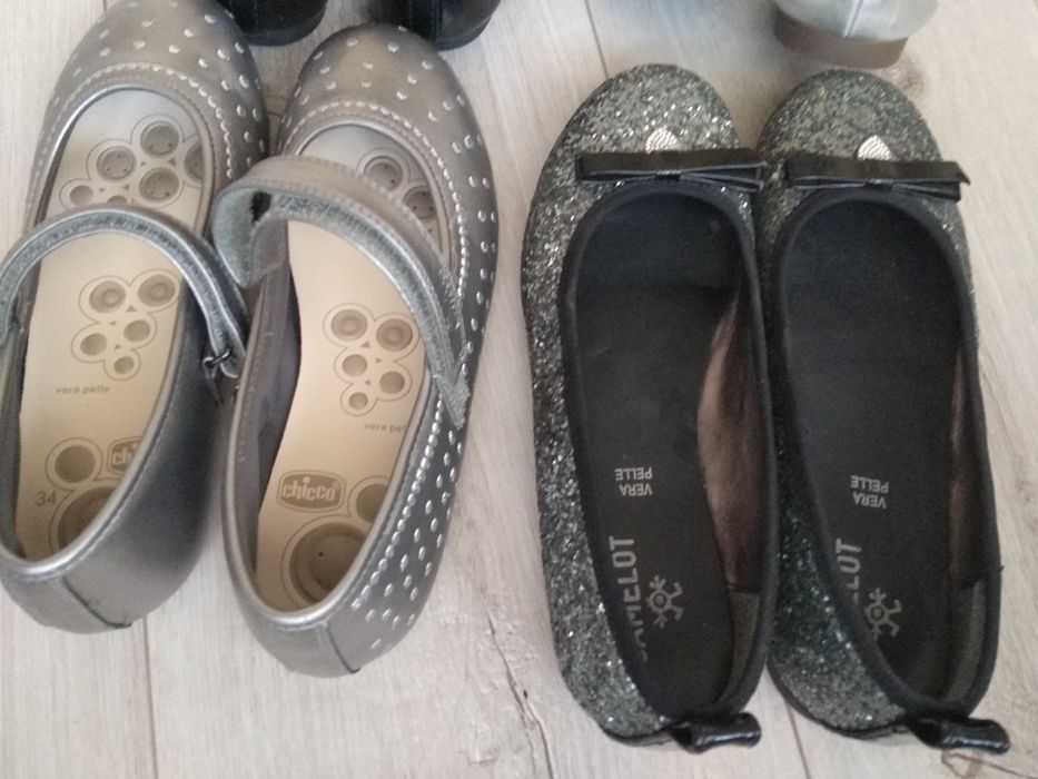 Детски официални обувки