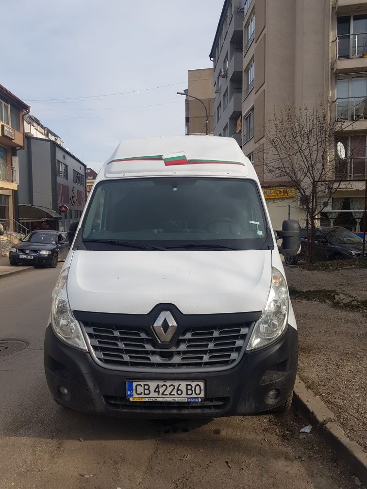 Извършване на транспорт с бус до 3,5 т ,