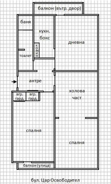 Дава се под наем Тристаен апартамент в Варна, Червен площад - 86 кв.м за 433.5 € - Снимка #1