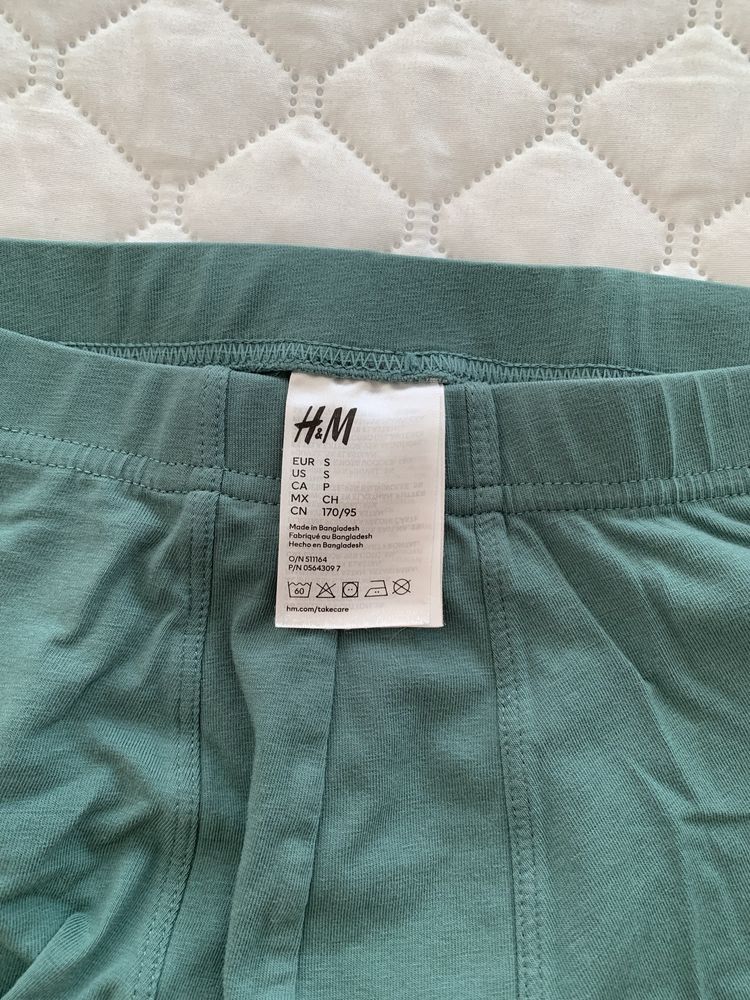 Мъжки боксерки H&M