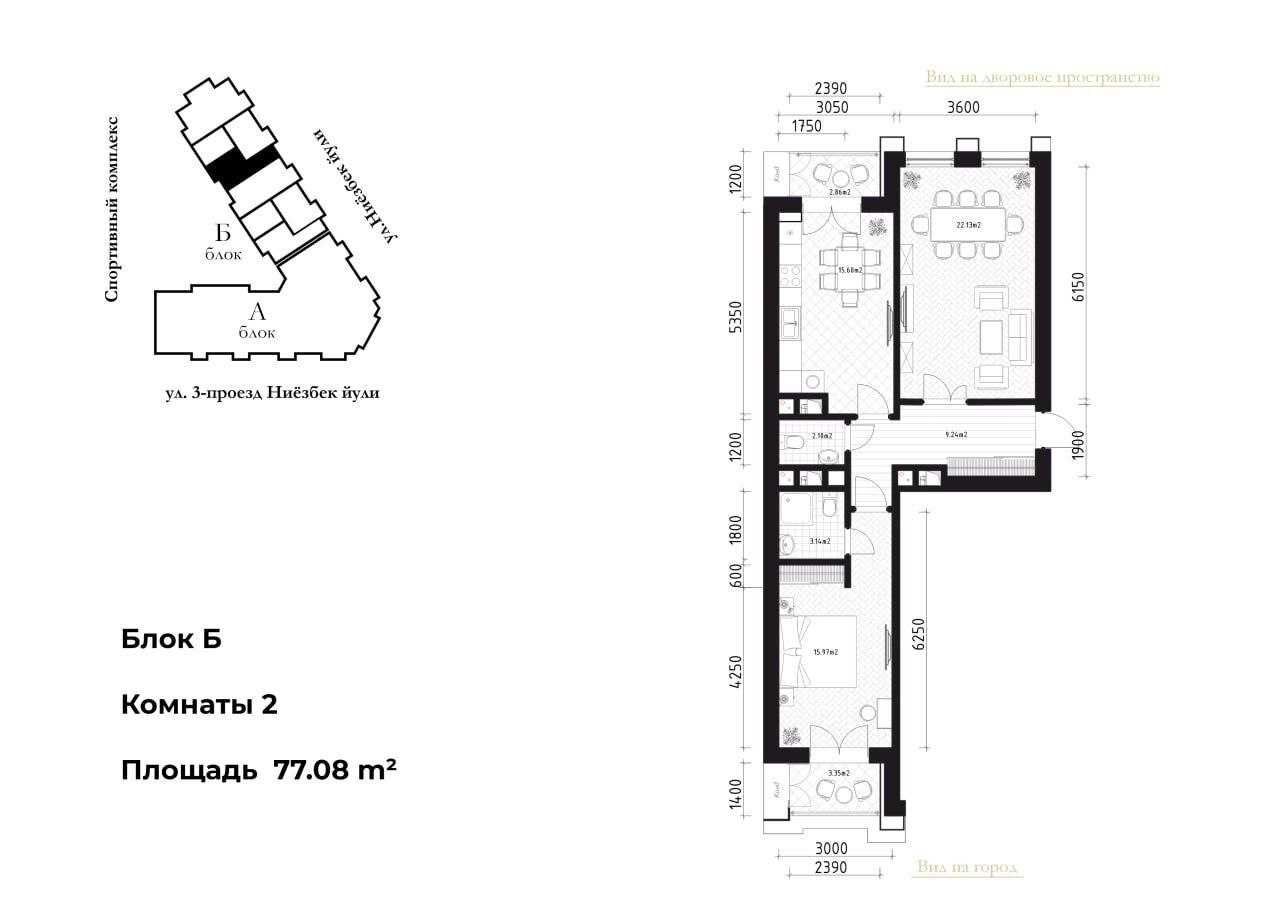 Новостройка Wiston 2х комнатная квартира коробка 77м2: Дархан