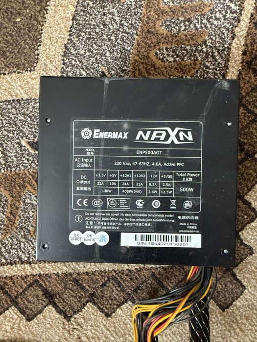 Surse pc functionale