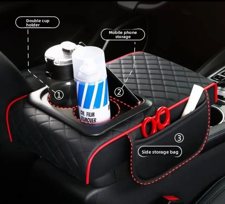 Подлакътник за автомобил.