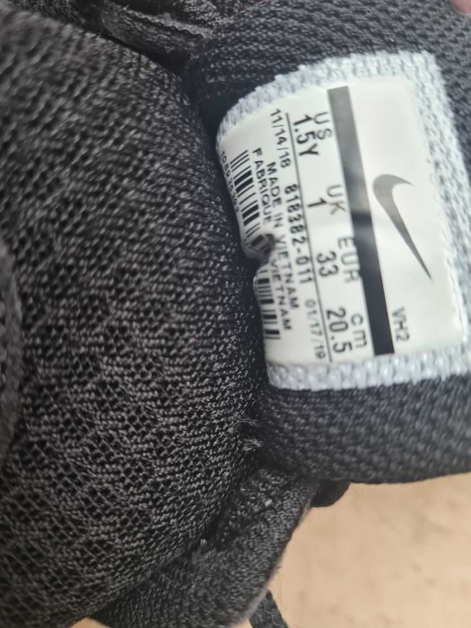 Детски маратонки Nike