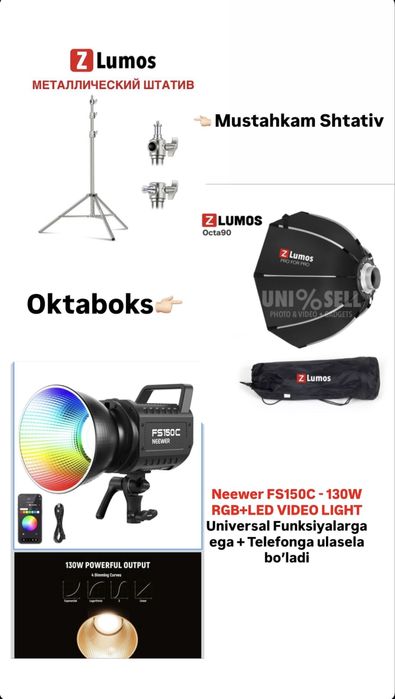 Proffesional svet nabor+otrajatel+sumka (Shtativ, oktoboks, prof svet)