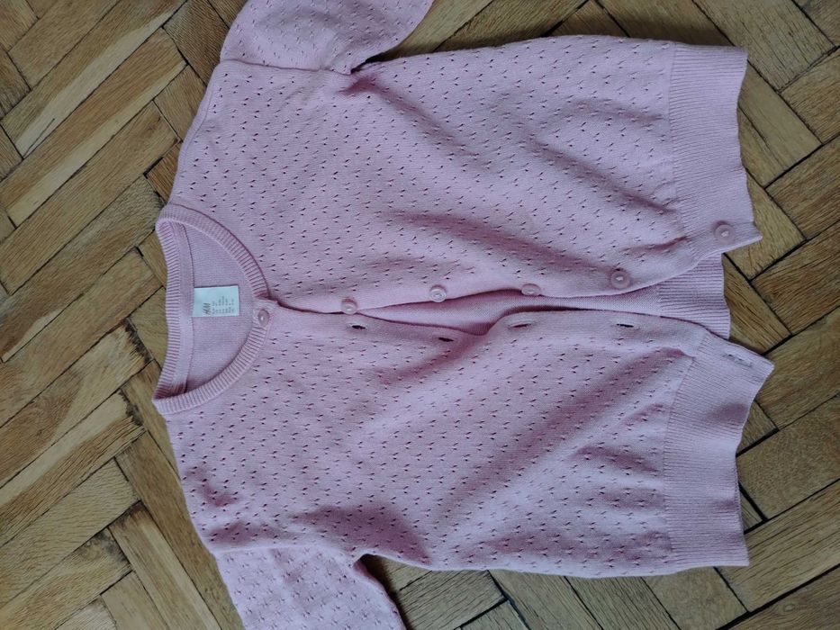 Детска жилетка HM