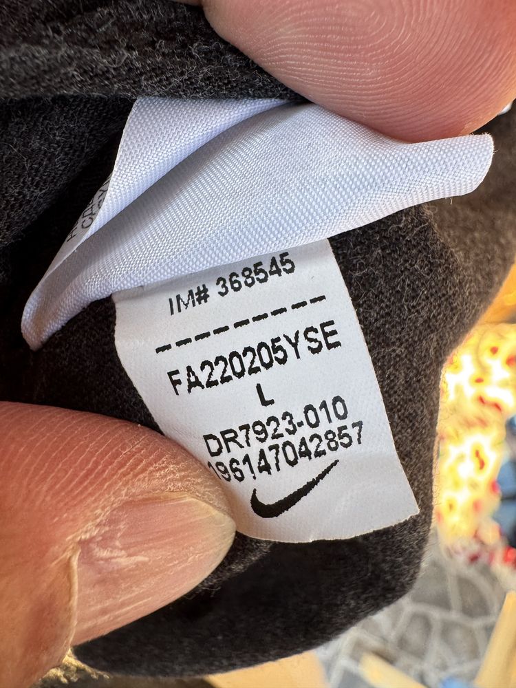 Мъжка тениска Nike