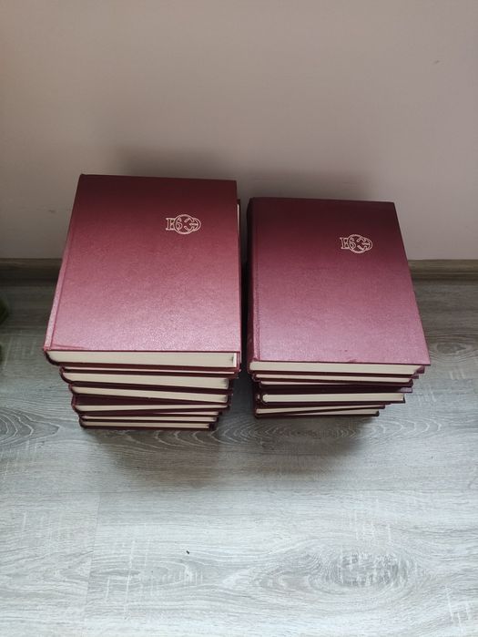 Продавам Большая советская енциклопедия