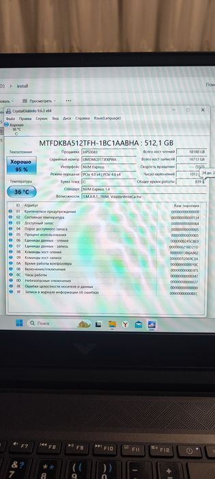 Victus 16 i5 12avlod noutbuk notebook ноутбук