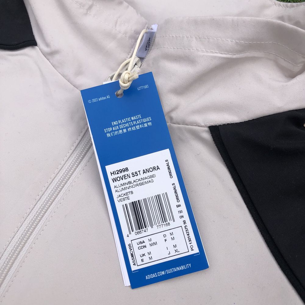 Bluza Adidas Woven Anorak