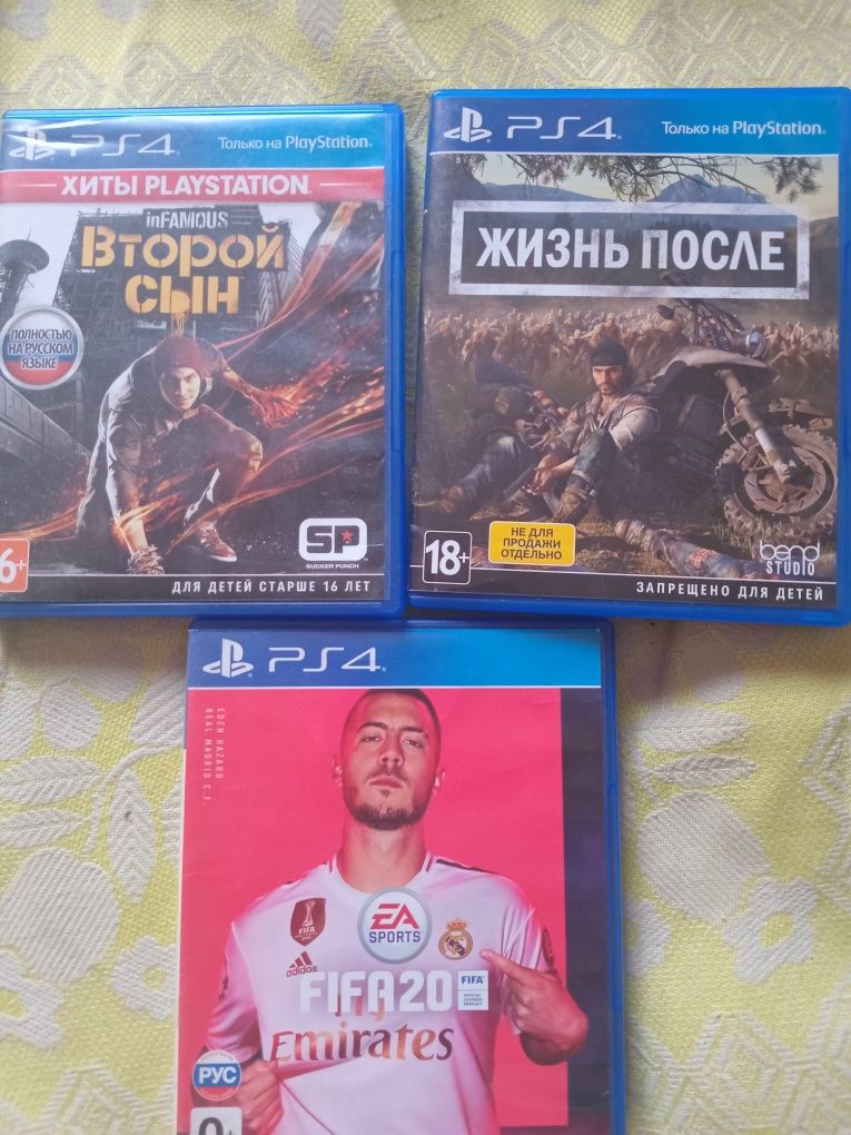 Продам игры PS 4-5