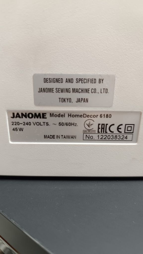 Швейная машинка JANOME 6180. Компьютерная машинка.