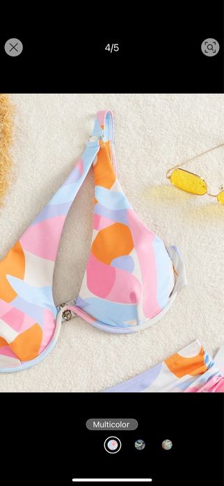 Бански Многоцветен