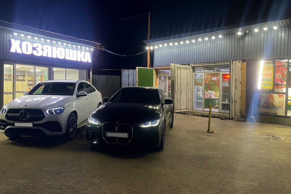 Земля коммерческая 7 соток