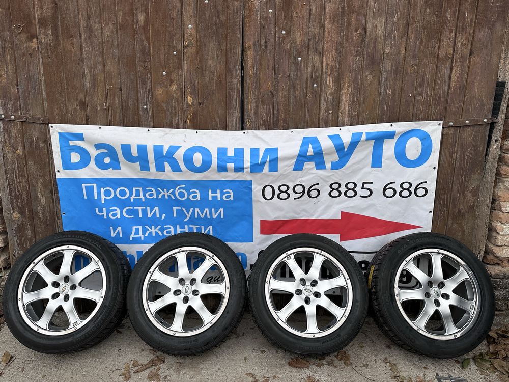 19 5х120 джанти 19 5х120 джанти