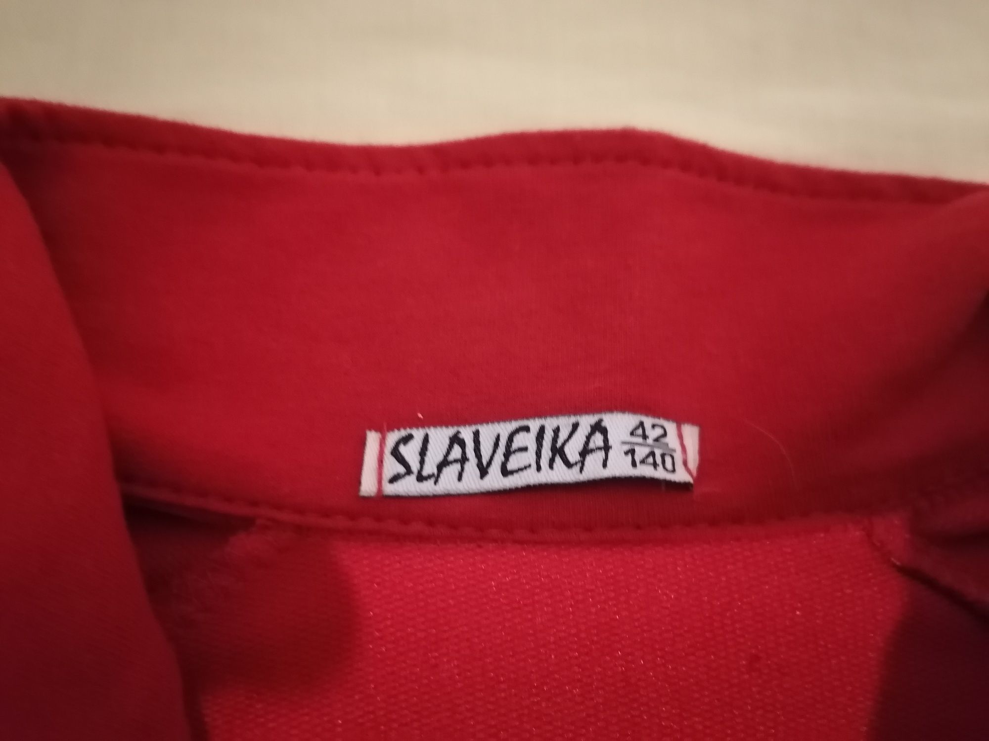 Спортна горница Slaveika - размер 42/140