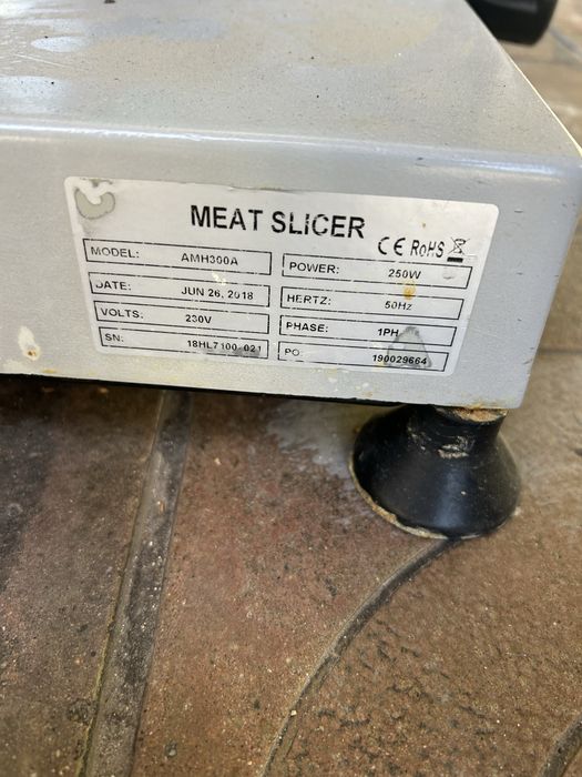 Слайс машина използван