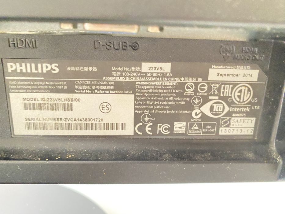 Монитор Philips 22” (223V5L)