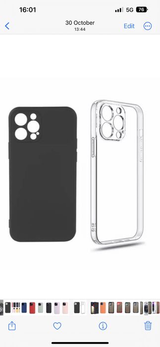 Husa Soft Infinit Neagra Clara Iphone 14 15 16E 16 17 PRO MAX PLUS AIR