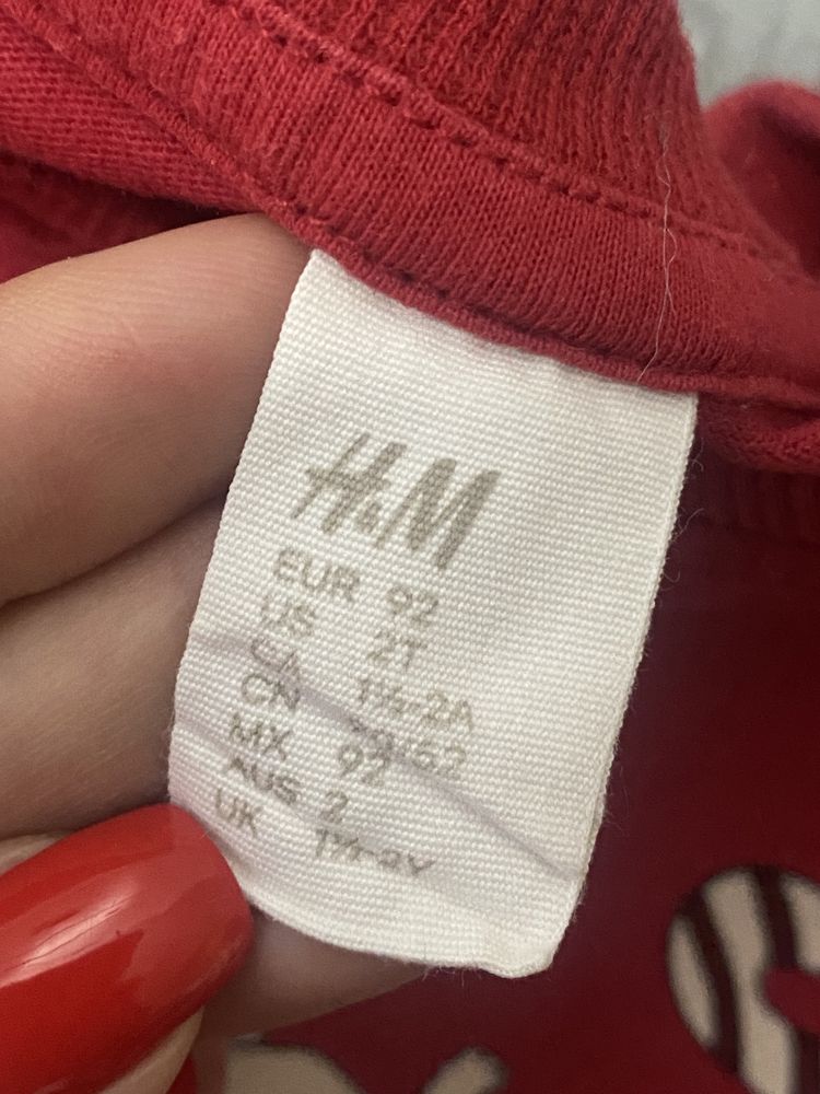 Pijama H&M marimea 92