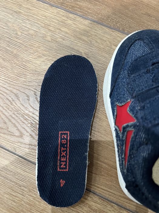 Датски маратонки Next