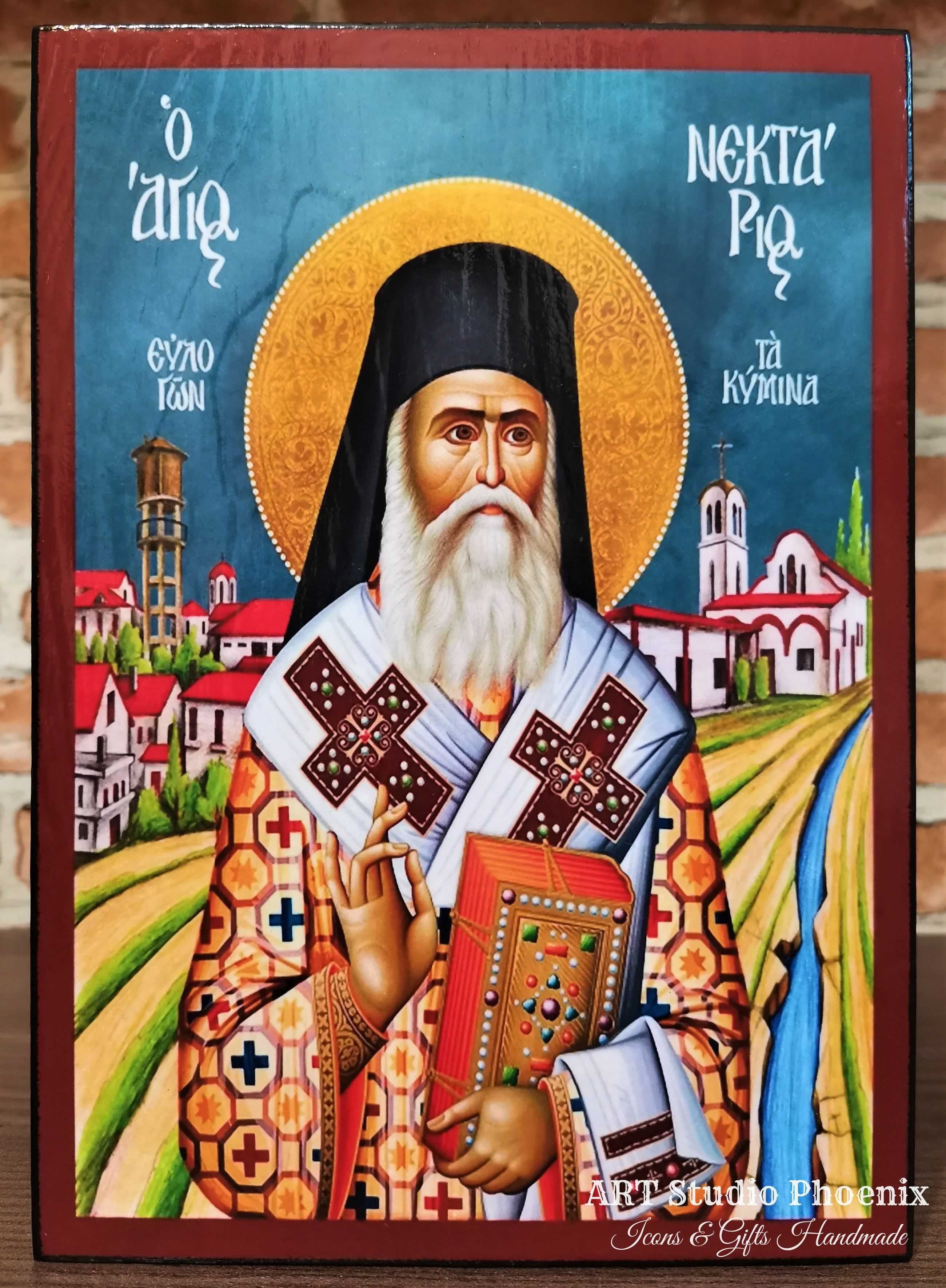 Икона на Свети Нектарий Егински Чудотворец ikona sveti nektarii