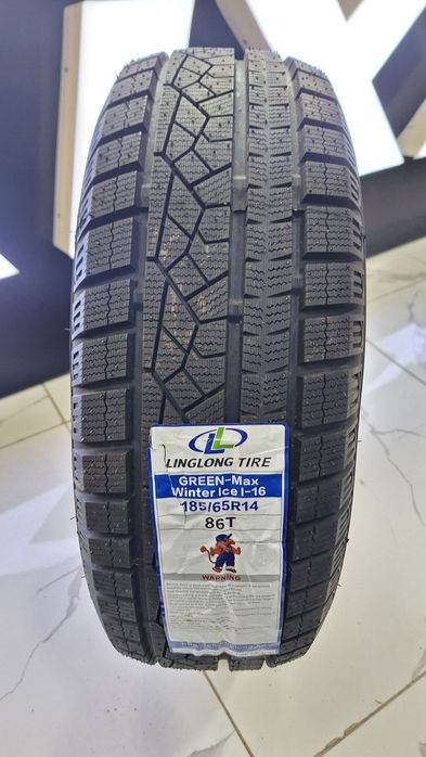 Шина кредит ALIF NASIYA