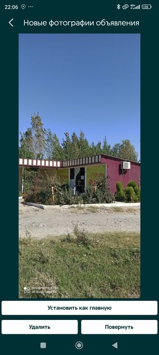 Tayyor biznes sotiladi... Yurib turgan do'kon