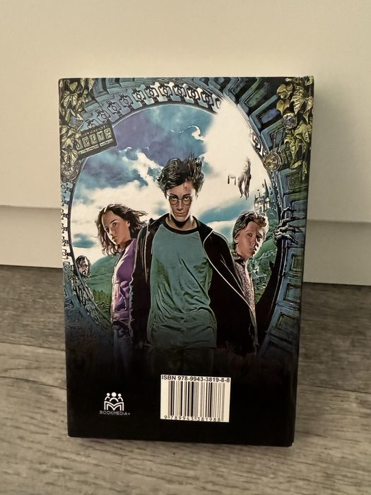 Garri Potter va azkaban mahbusi