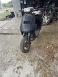 Vand scuter yamaha galaxy 50