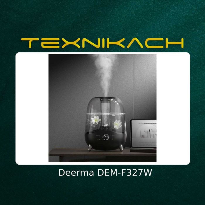 Увлажнитель Deerma DEM-F327W  • Доставка Бесплатно