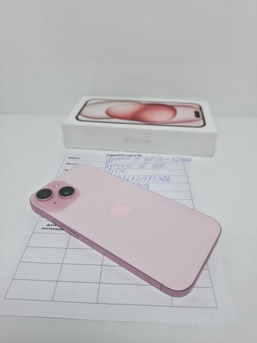 iPhone 15 128GB Pink