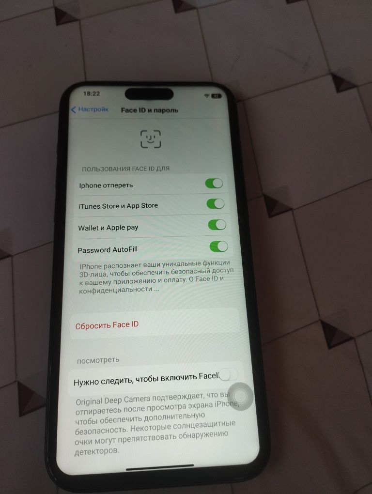 Iphone 15 Pro Max lux Dubai 1:1
