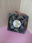Vand Fan cooler PC