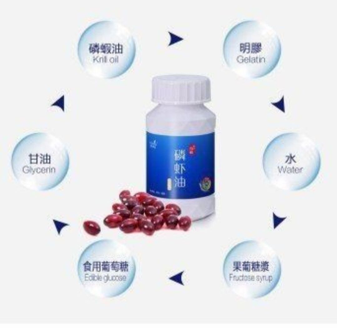 Morefuture ANTARCTIC 60ta