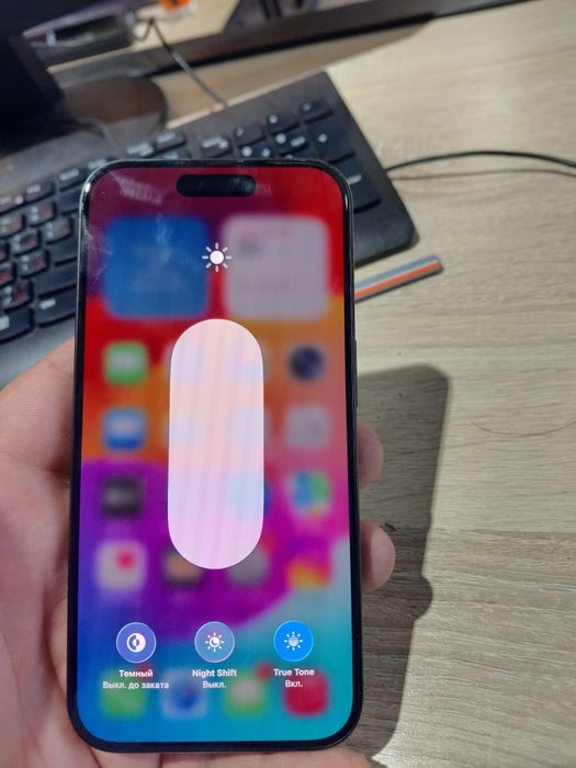 Apple iPhone 15 pro