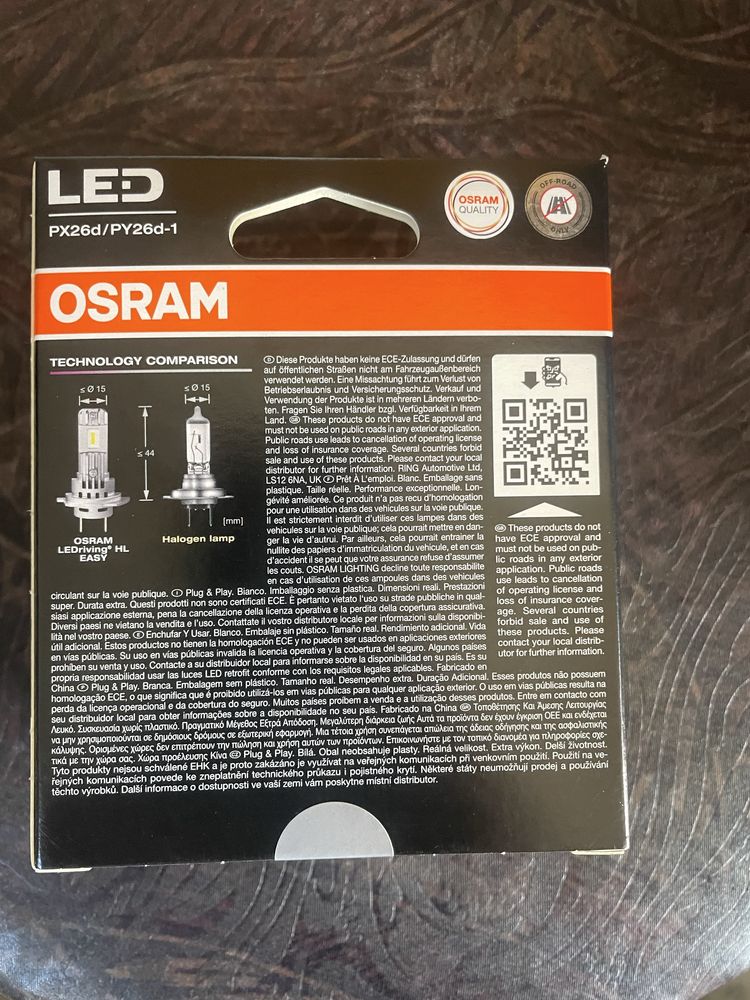 OSRAM LEDriving hl EASY H7/H18 16W 12V