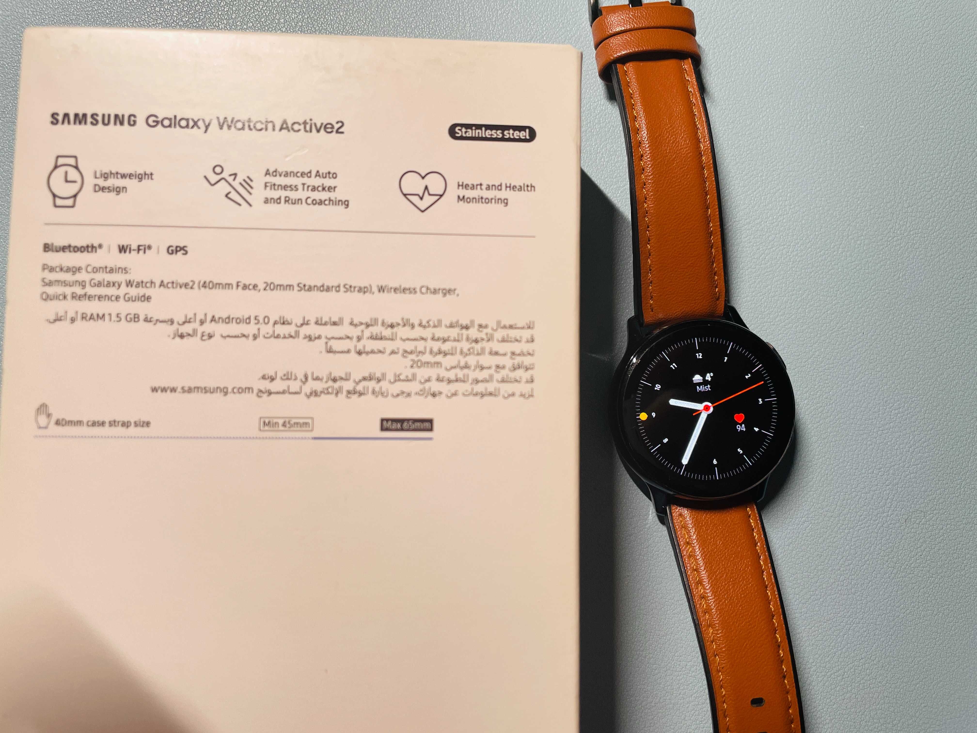 Samsung Galaxy Watch Active 2 Classsic