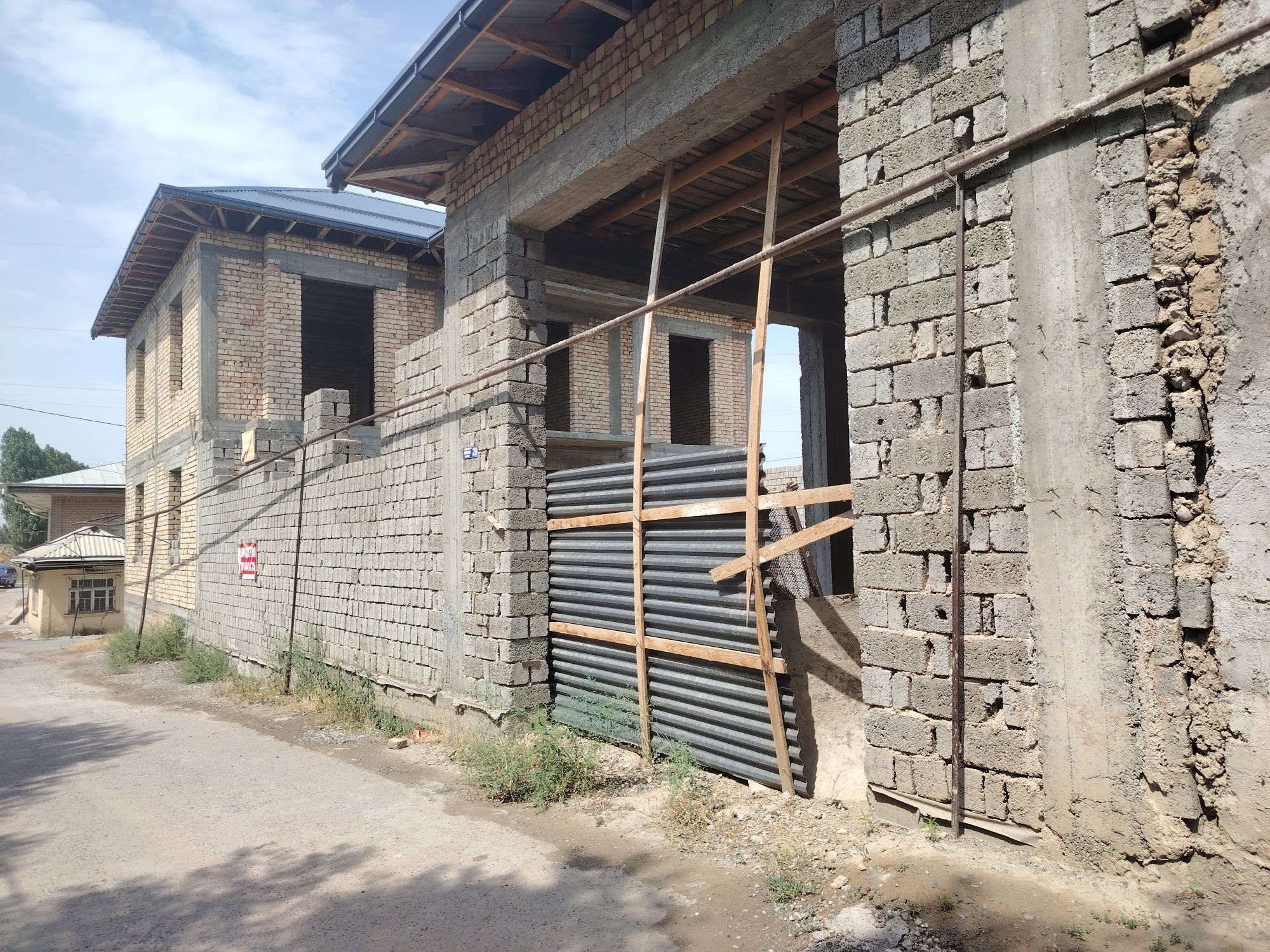 Срочно Продаётся под Выкуп Дом