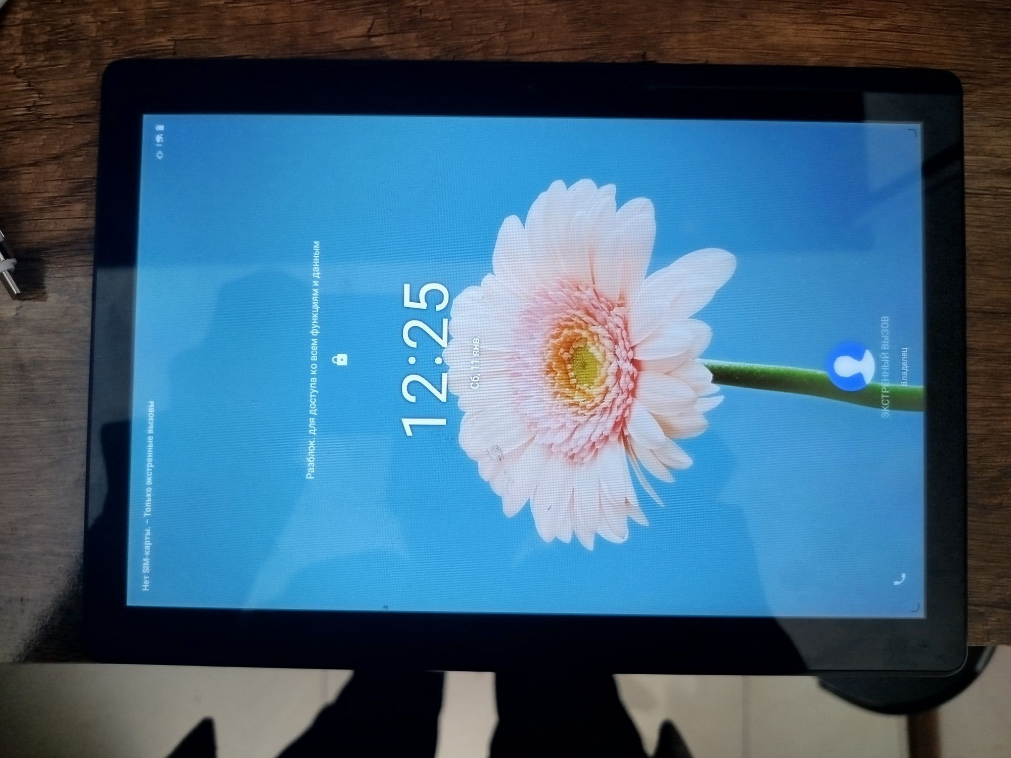 Lenovo planshet sotiladi