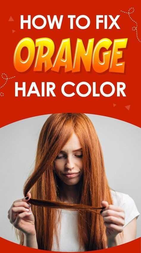 Wella T18 Blond Cenusiu Deschis - Toner, neutralizeaza culorile calde